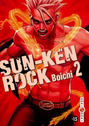 Vol.2 Sun-Ken Rock