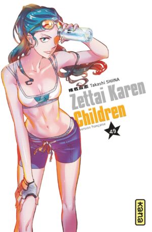 Vol.49 Zettai Karen Children