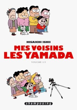 Vol.1 Mes voisins les yamada