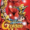 Jojo's - Golden Wind T09