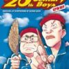 20th century boys - Spin off