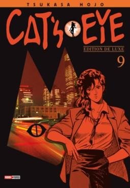 Vol.9 Cat's eye Deluxe