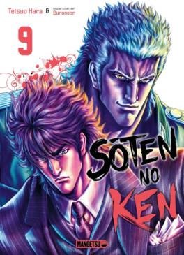 Vol.9 Sôten no Ken