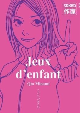 Jeux d'enfant