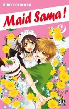 Vol.9 Maid Sama