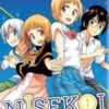 Nisekoi - Kosaki Magical Patissière - Coffret intégral