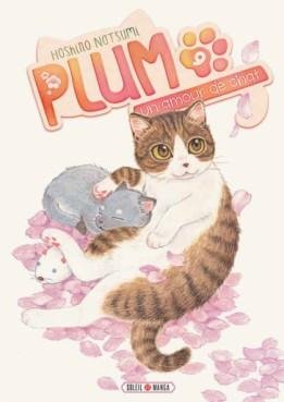 Vol.9 Plum -Un amour de chat