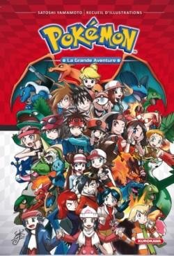 Pokémon - Recueil d'Illustrations (La Grande Aventure)