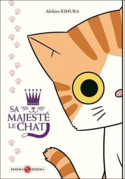 Sa Majesté le chat - Collector