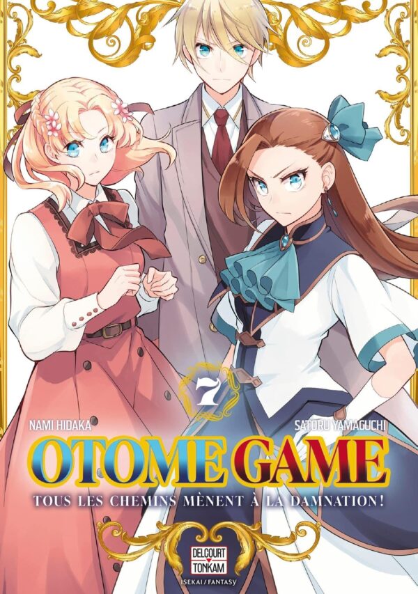 Vol.7 Otome Game