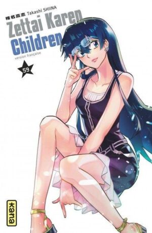 Vol.59 Zettai Karen Children