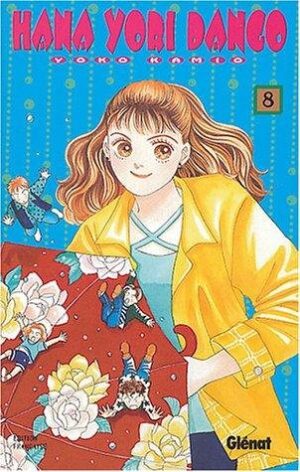 Vol.8 Hana yori dango