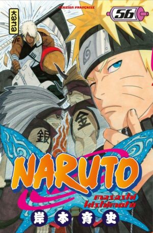 Vol.56 Naruto (L'équipe asuna de nouveau réunie !)