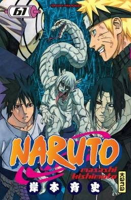 Vol.61 Naruto (Frères unis dans le combat !!)