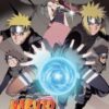 Vol.7 Naruto (La voie à suivre !!)