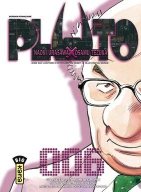 Vol.6 Pluto