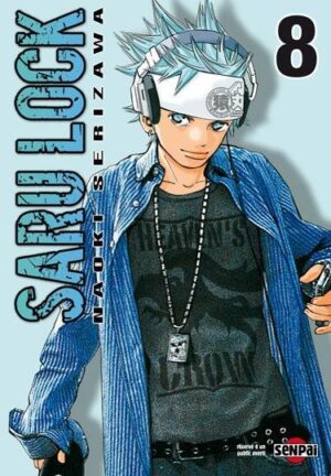 Vol.8 Saru Lock