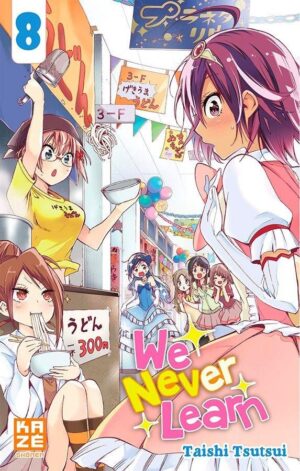 Vol.8 We Never Learn