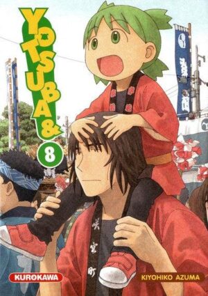 Vol.8Yotsuba