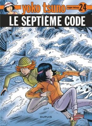 Yoko Tsuno - tome 24  - Le Septième Code