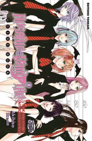 Rosario + Vampire Guide Book