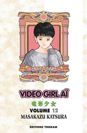 Video Girl Aï T12