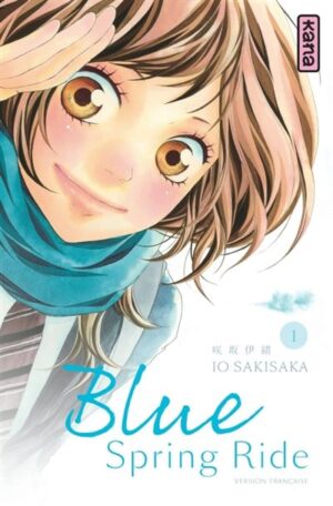 Blue Spring Ride