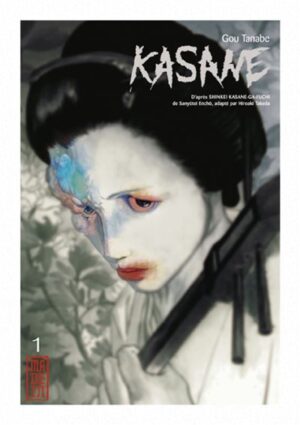 Kasane - Tome 1