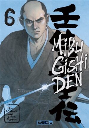 Mibu Gishi Den T06