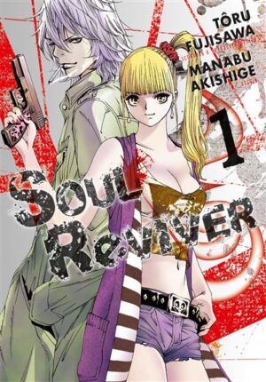 Soul Reviver T01