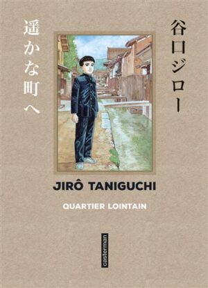 Taniguchi comme en VO - Quartier Lointain