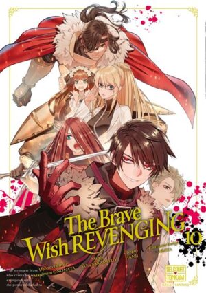 The Brave wish revenging T10