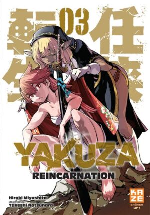 Yakuza Reincarnation T03