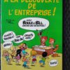 Boule & Bill créent une entreprise - PUB Crédit à l'industrie